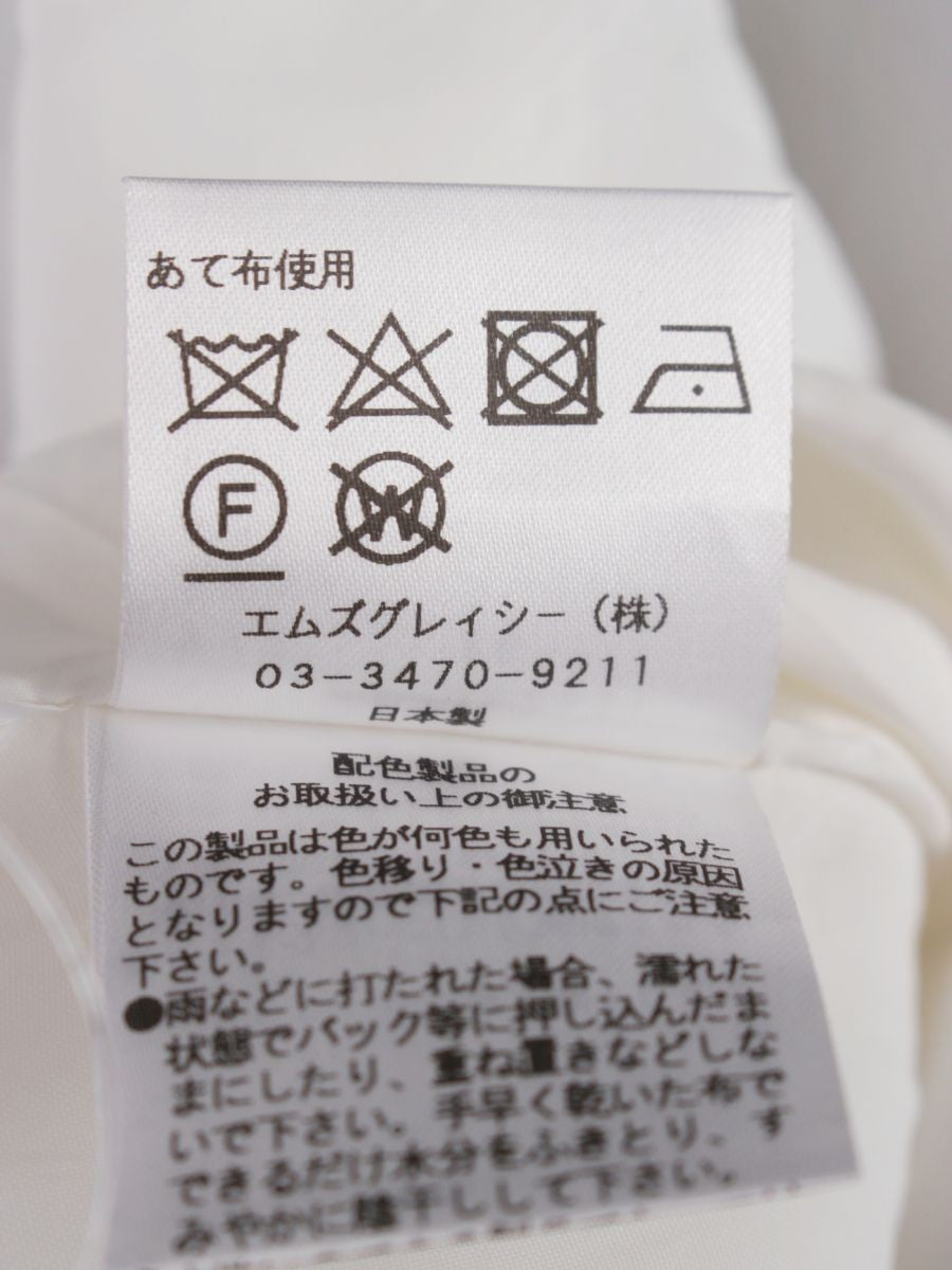 エムズグレイシー 017331 スカート 36 ライトブルー フラワーモチーフ 花柄 総柄 ITCVOK7YYUR5