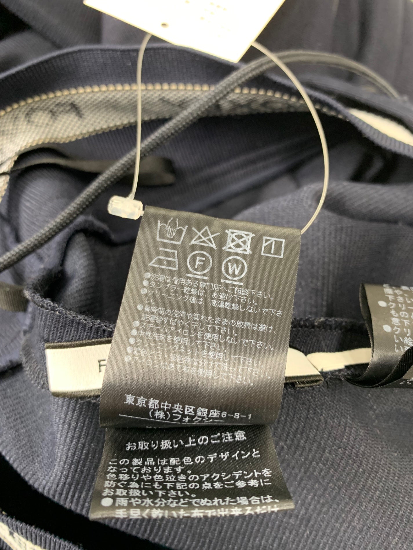 フォクシースポーツ Track Pants 40714 パンツ 38 ネイビー ITRADID34ZLK