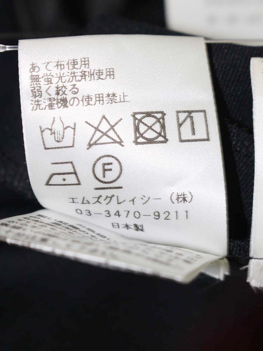 エムズグレイシー 111113 ワンピース 38 ネイビー シアースリーブ ITSSNTN1SA2W