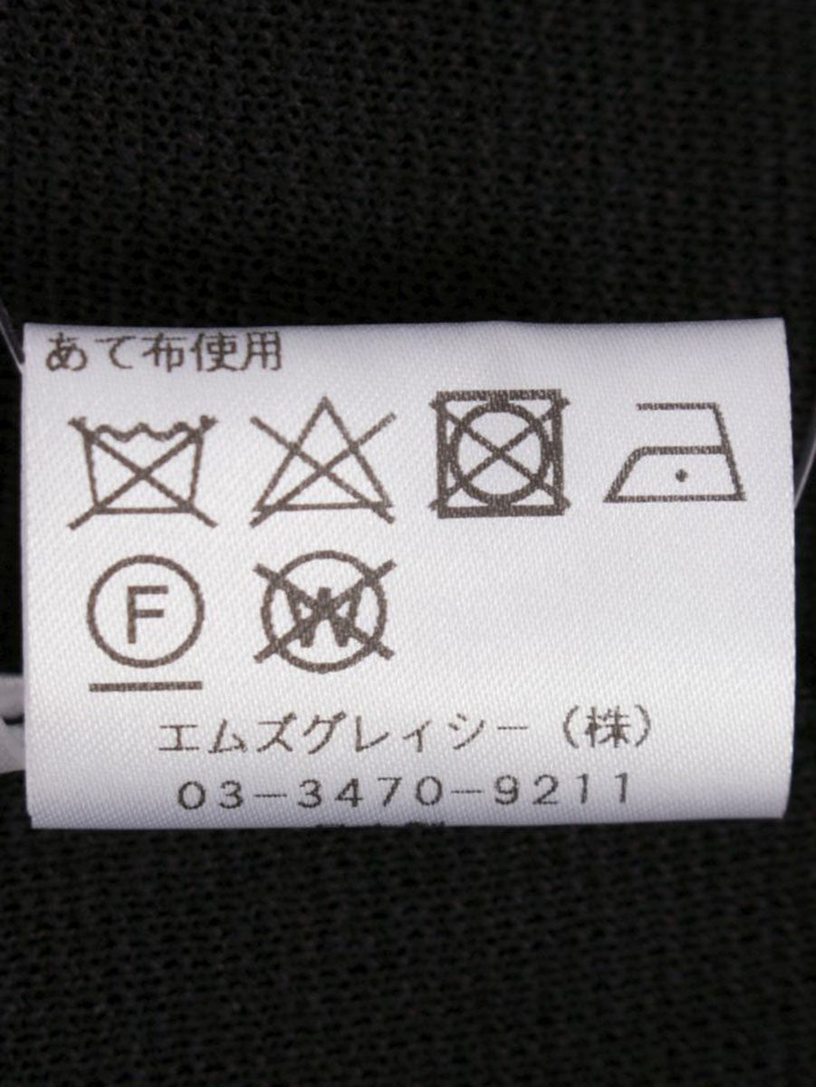 エムズグレイシー 318323 ニットジャケット 40 ブラック バラモチーフボタン ステンカラー ITC8TTDHJWUO