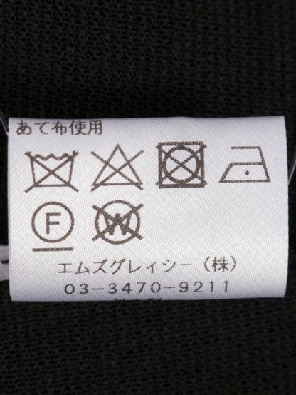 エムズグレイシー 318323 ニットジャケット 40 ブラック バラモチーフボタン ステンカラー ITC8TTDHJWUO