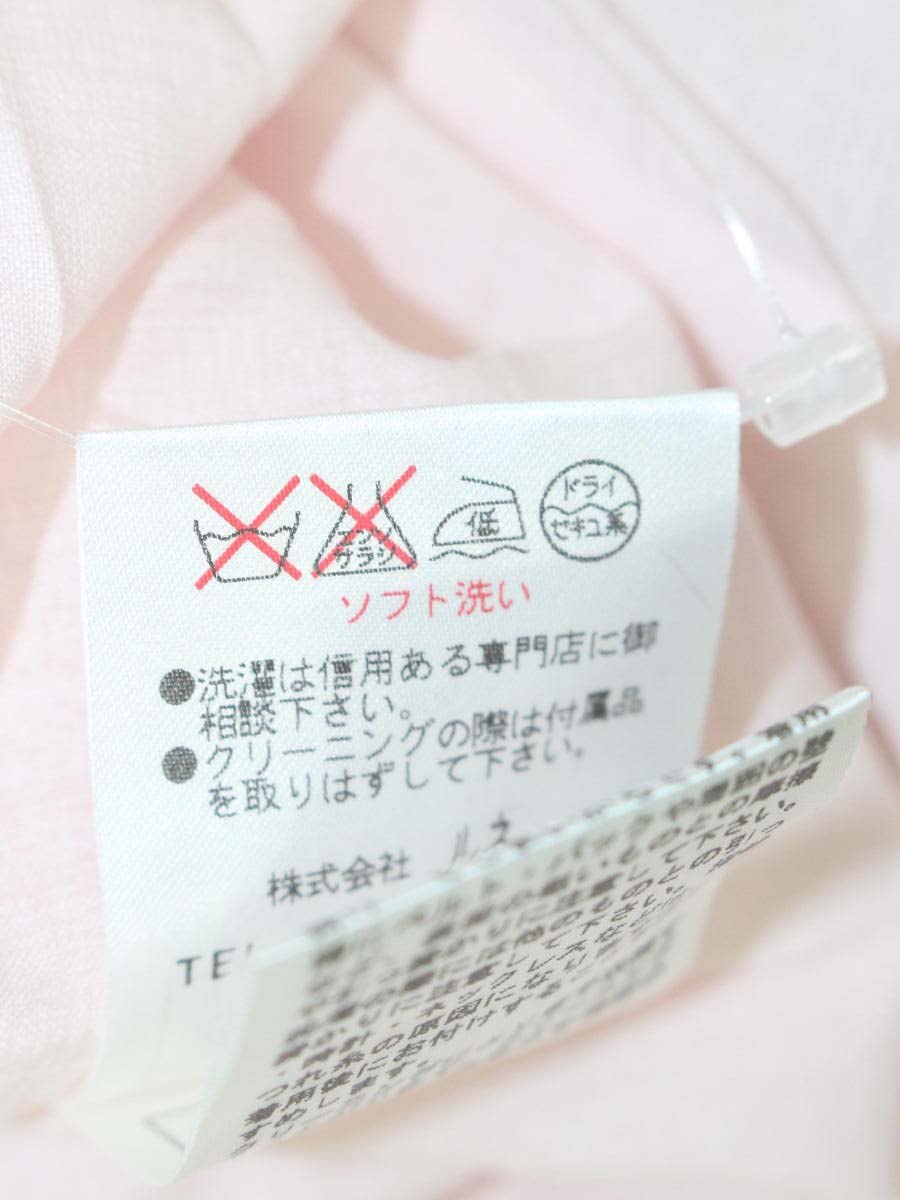 ルネ 6126300 ワンピース 36 ピンク ボーダー シフォン ITS7V9I6K3VU