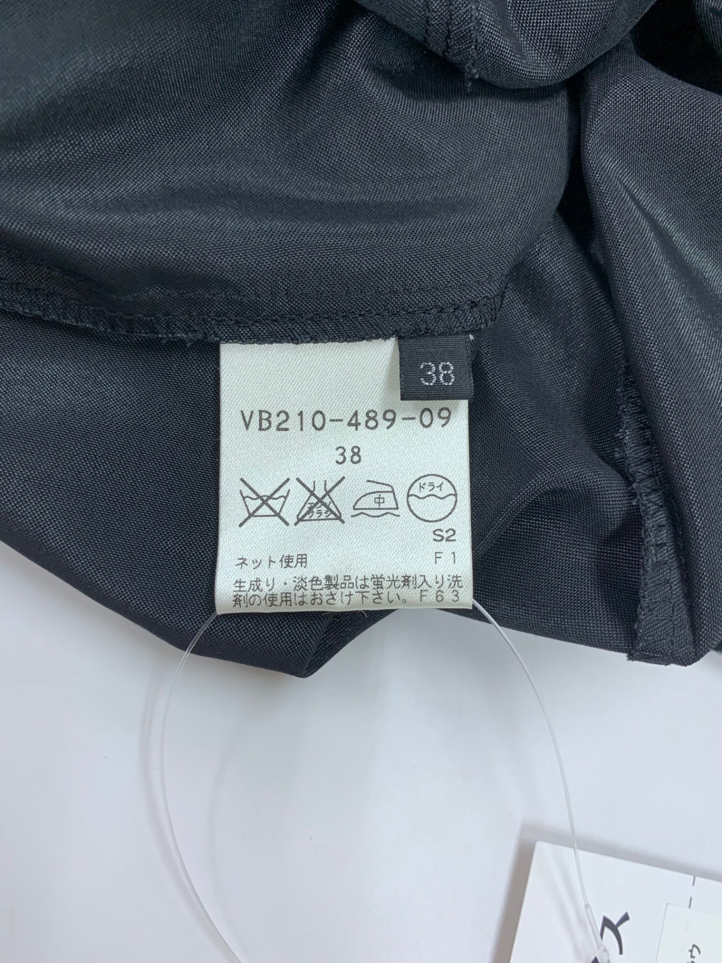 コトゥー VB210-489-09 ブラウス 38 ブラック シャツ 半袖 ITTIPJ6XJFSE
