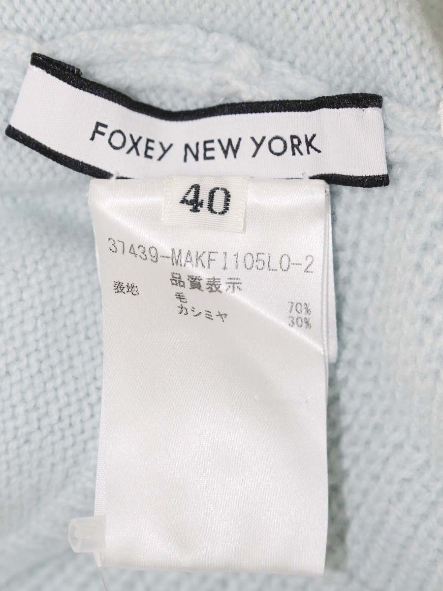 フォクシーニューヨーク collection Knit Tops 37439 ニットセーター 40 ブルー ITANXG5ESRKB