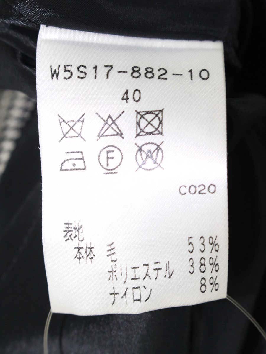 トゥービーシック W5S17-882-10 スカート 40 ホワイト/ブラック 千鳥格子 IT3BWV5NC5O0 【SALE】