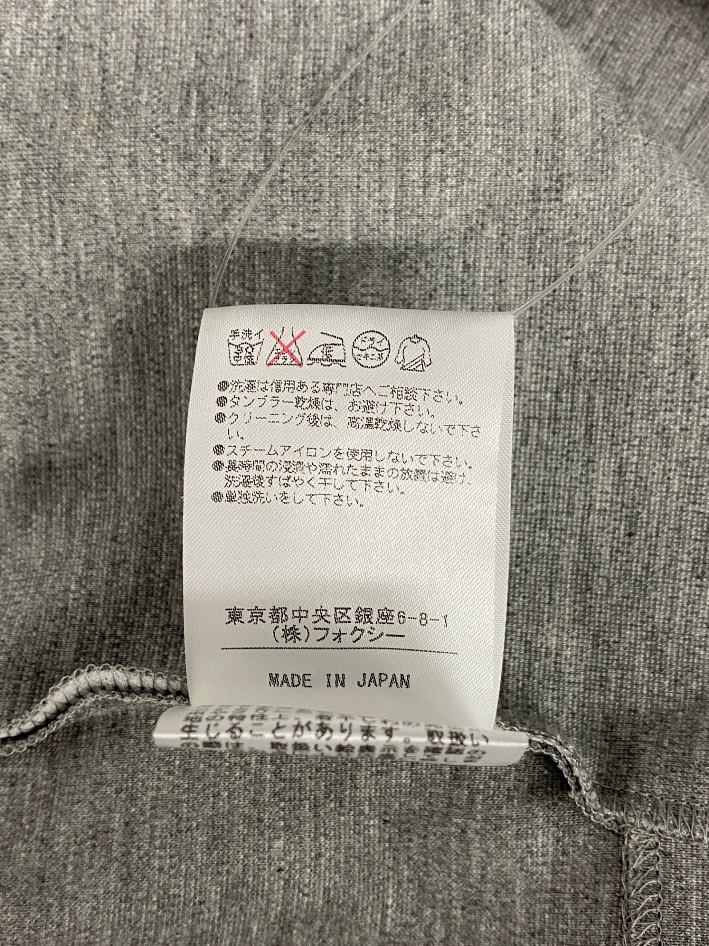 フォクシーニューヨーク Decollete Jacket 33982 ジャケット 38 グレー ITCN2TL1CKV4