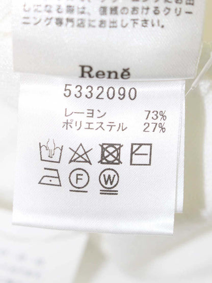 ルネ 5332090 ボレロ 38 ホワイト IT8XT2BYTHTZ