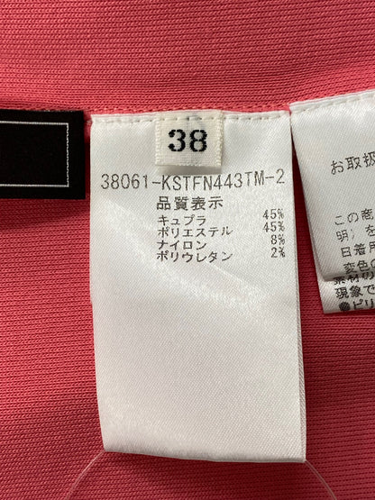 フォクシーブティック ニットトップシトロン 38061 セーター 38 ピンク ITM48SLXAYFU