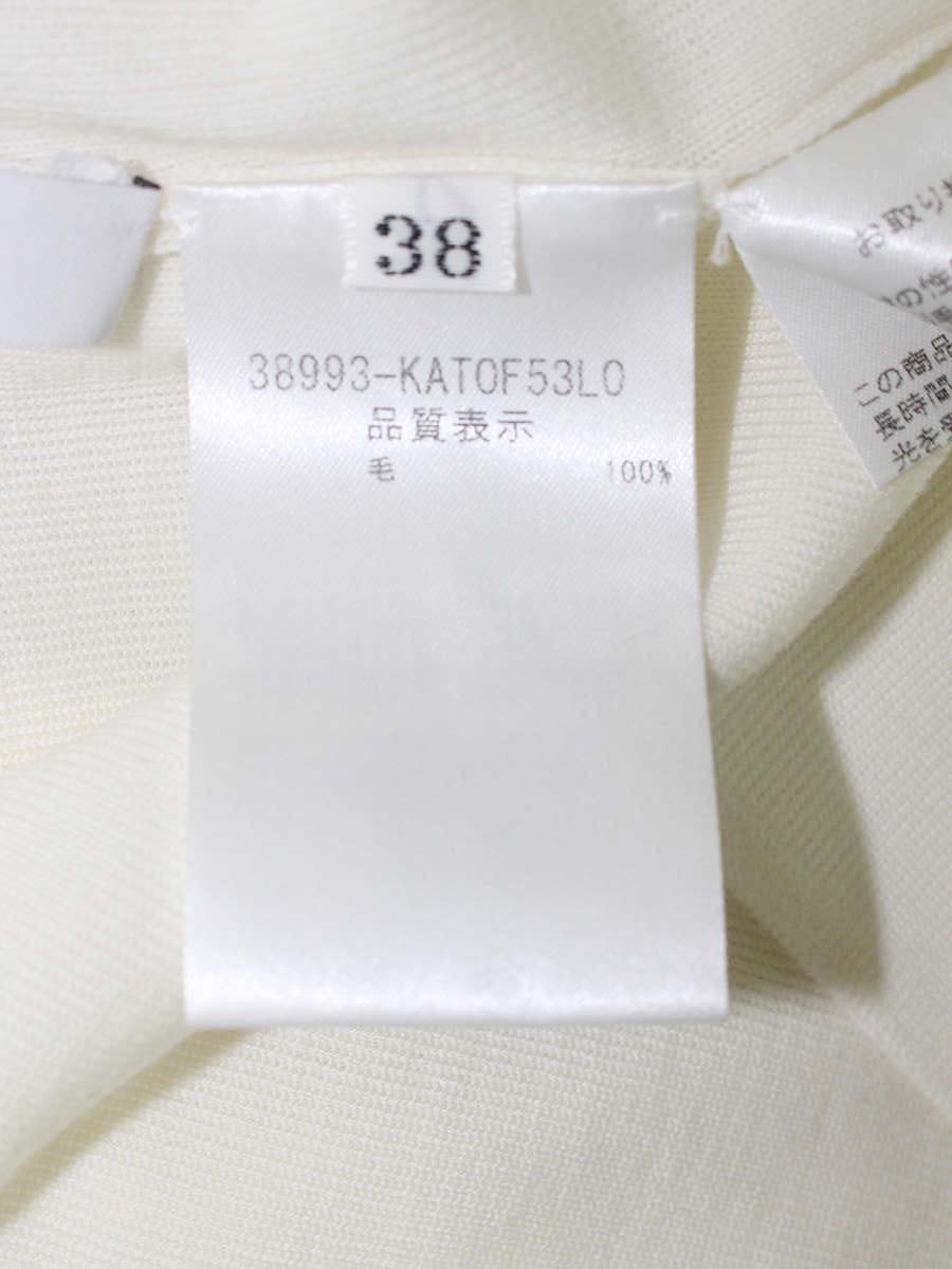 フォクシーブティック Knit Top Deneuve 38993 ニット セーター 38 ホワイト ITH0ELDV332I