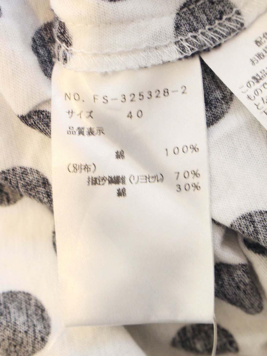 エムズグレイシー 325328 Tシャツ カットソー 40 ホワイト ドット柄 IT0ZOSD2ERGM