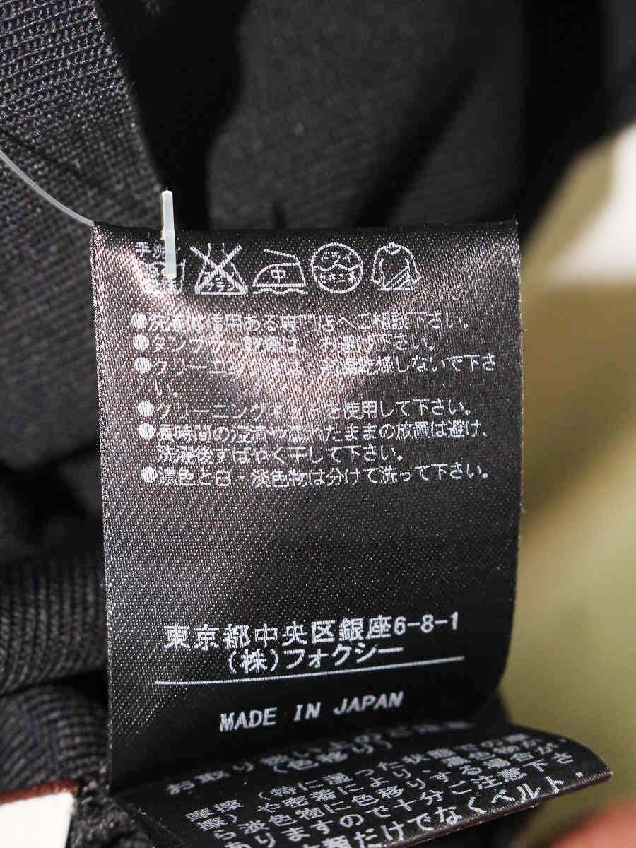 フォクシーブティック スクエアセーター 35804 ニットセーター 38 ブラック ITKONLRZQHTC