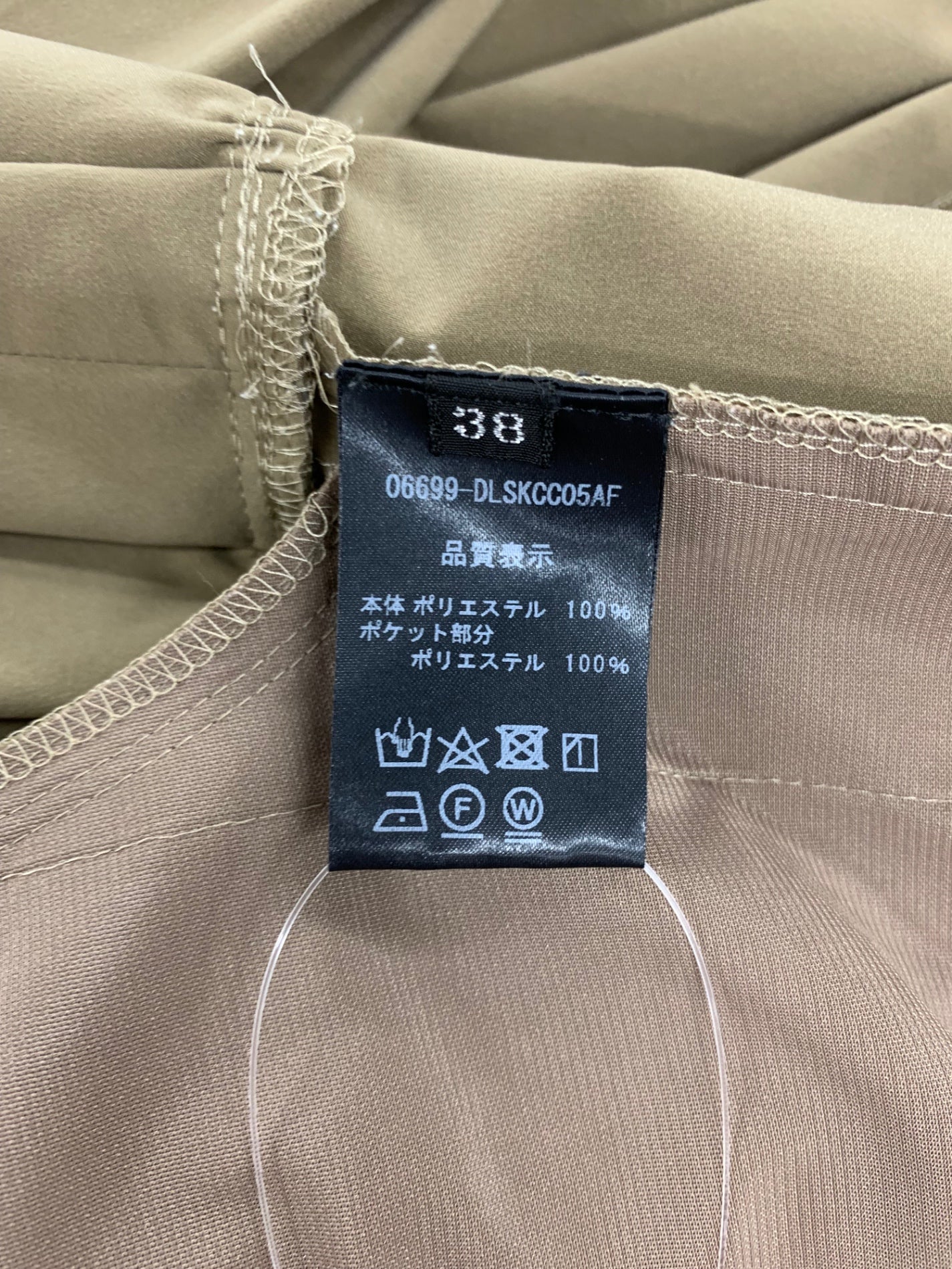 デイジーリン Lady Tuxedo 06699 スカート 38 ベージュ IT0C2AEAUSXE