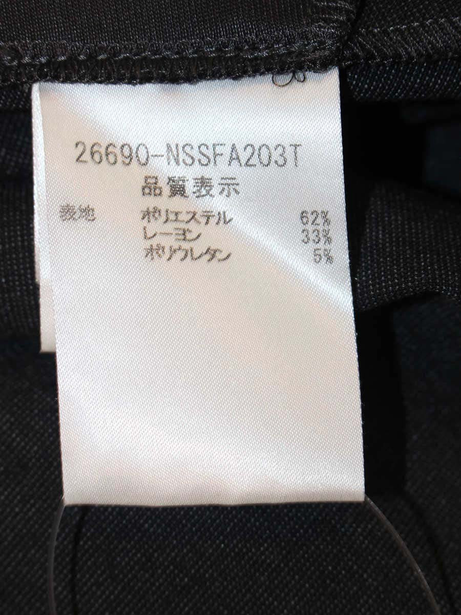 フォクシーニューヨーク 26690 スカート 40 チャコール フレアー IT8DLL2FJURY