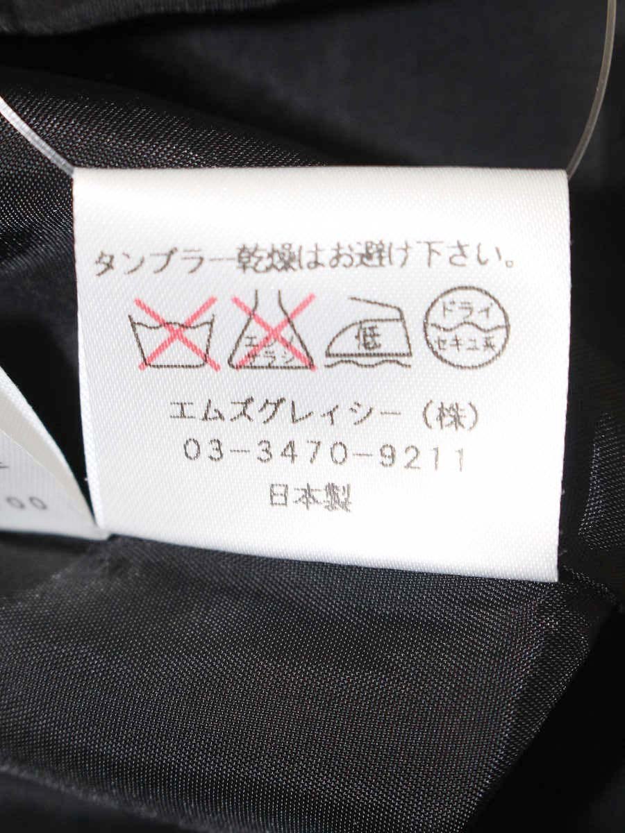 エムズグレイシー 221581 ワンピース 38 ピンク フラワーモチーフ ローズ ITWX7EKTNKZK