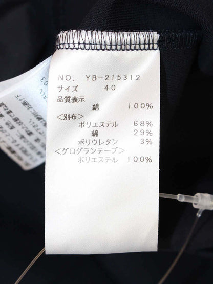 エムズグレイシー 215312 カットソー 40 ネイビー パフスリーブ フリルカラー ITXXTICDQYV2