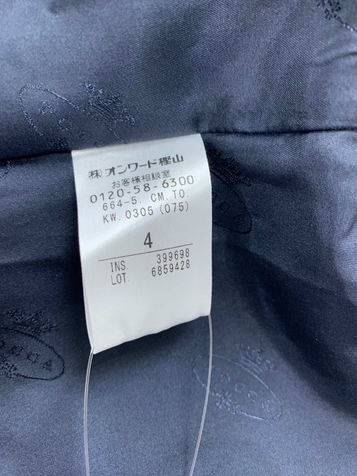 トッカ  LESLEY レスリー CMTOKW0305 コート 4 ネイビー キルティング クローバーモチーフ ITJ7KTYA2NYI