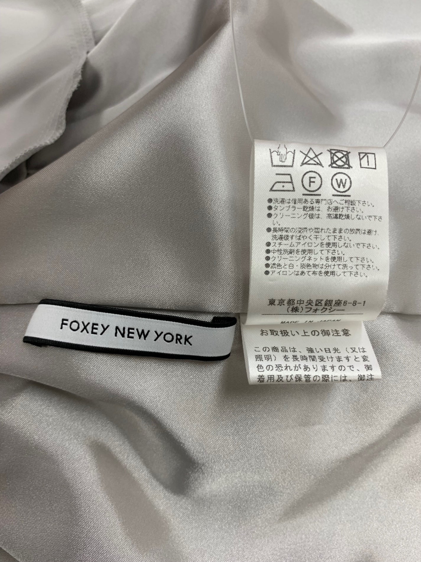 フォクシーニューヨーク Dress 39821 ワンピース 38 グレー ITBHUU4GAAPW