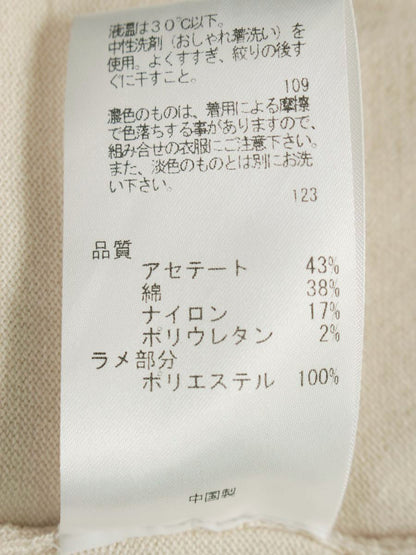 トッカ 【洗える！】WHALE フードロングカーディガン KRTOIS0205 XS ベージュ バイカラー ITYBJE9DVFLC 【SALE】