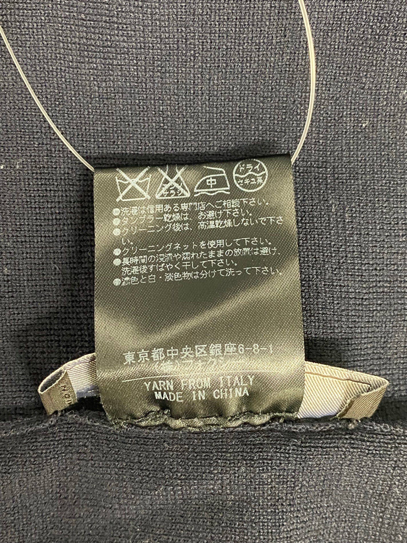 フォクシーブティック  PETIT 33557 カーディガン 38 ネイビー ニット ITLEPU5ZTMVG 【SALE】