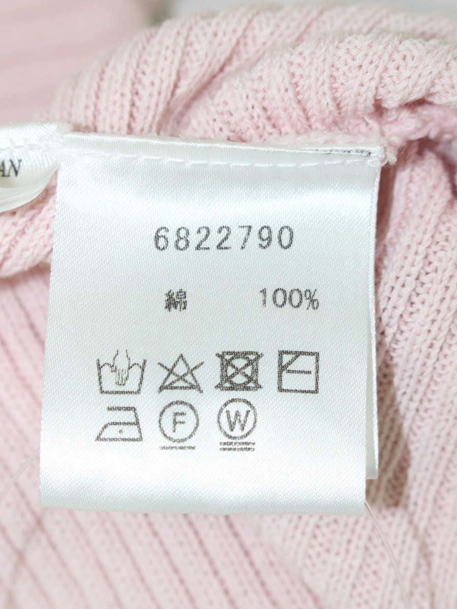 ルネ 6822790 ニット 34 ピンク フェイクパール リボン ドルマンスリーブ IT0BY92FY07O