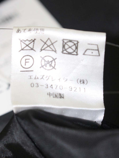 エムズグレイシー 117619 スカート 36 ブラック フレア ITTY2IGIVWTC