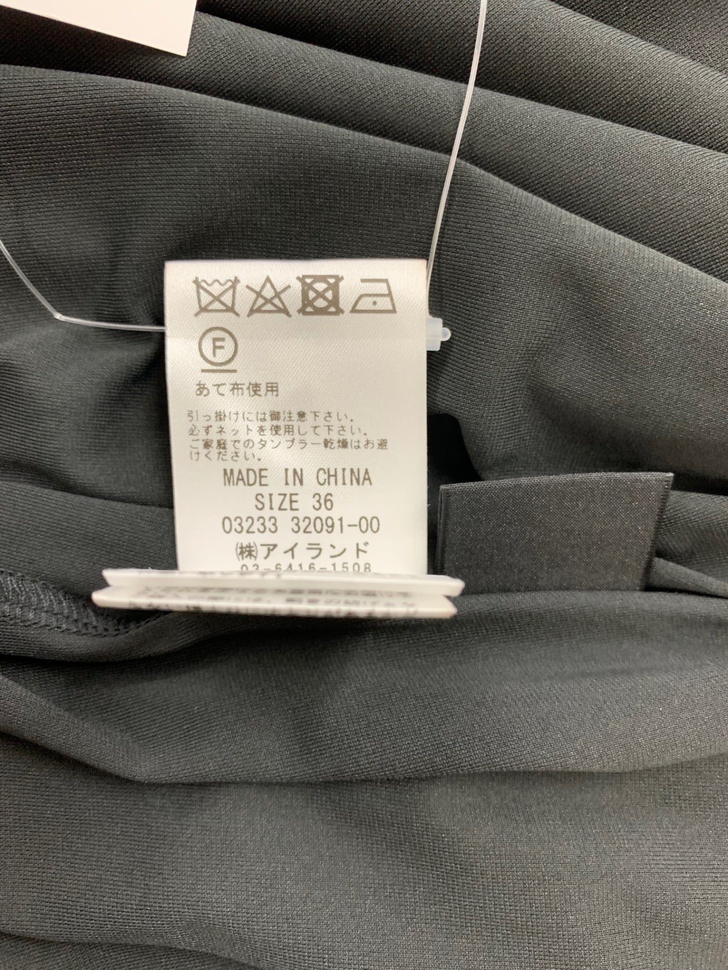 ダイアグラム 03233-32091 ワンピース 36 ブラック 花柄 ITH3HL87YVCL