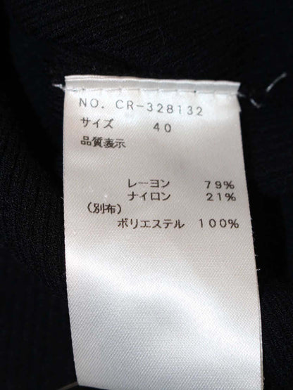 エムズグレイシー 328132 トップス 40 ブラック リボン IT0JLK9AX2N2