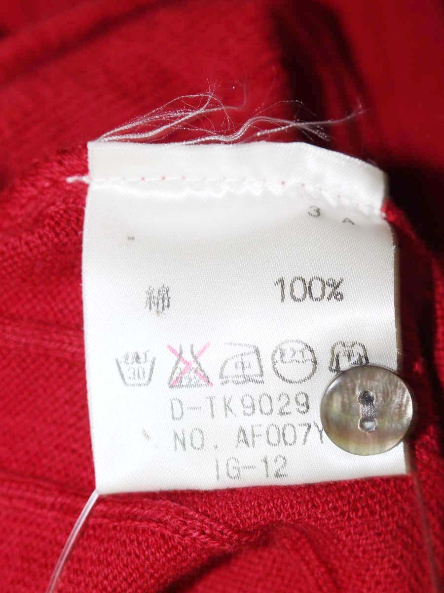 ラコステ D-TK9029 カーディガン 42 レッド コットン ストライブ ITC7VF1745AC