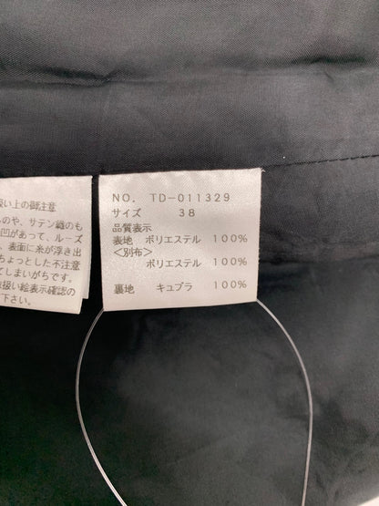 エムズグレイシー ローズプリントカシュクールドレス 011329 ワンピース 38 ベージュ ブラック フラワーモチーフ ITQH5URF4ZCG