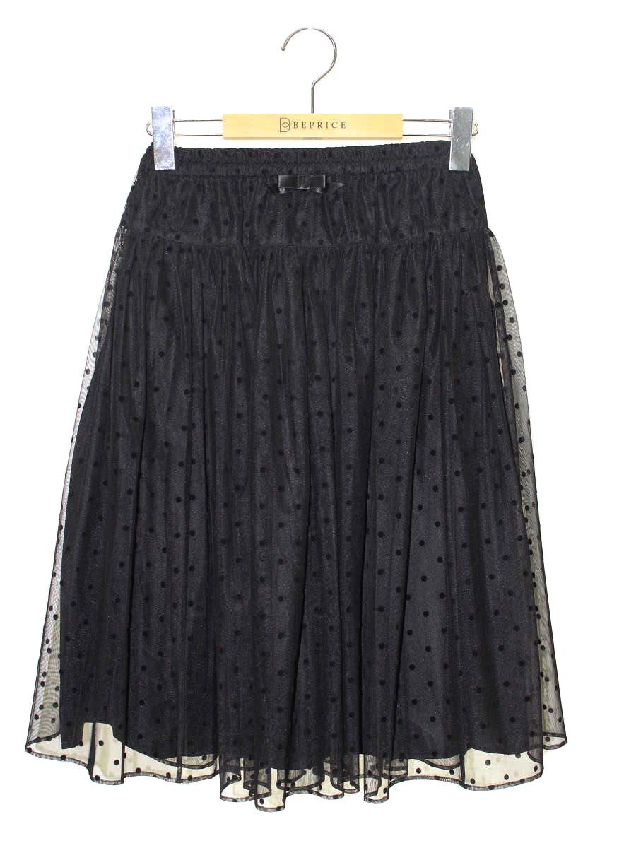 エムズグレイシー通販 | 中古ブランド品・古着洋服 | ビープライス