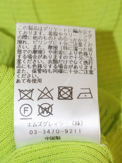 エムズグレイシー 袖コンシャスコサージュ付きニット 418129 38 グリーン ITHYTJSRSRYU
