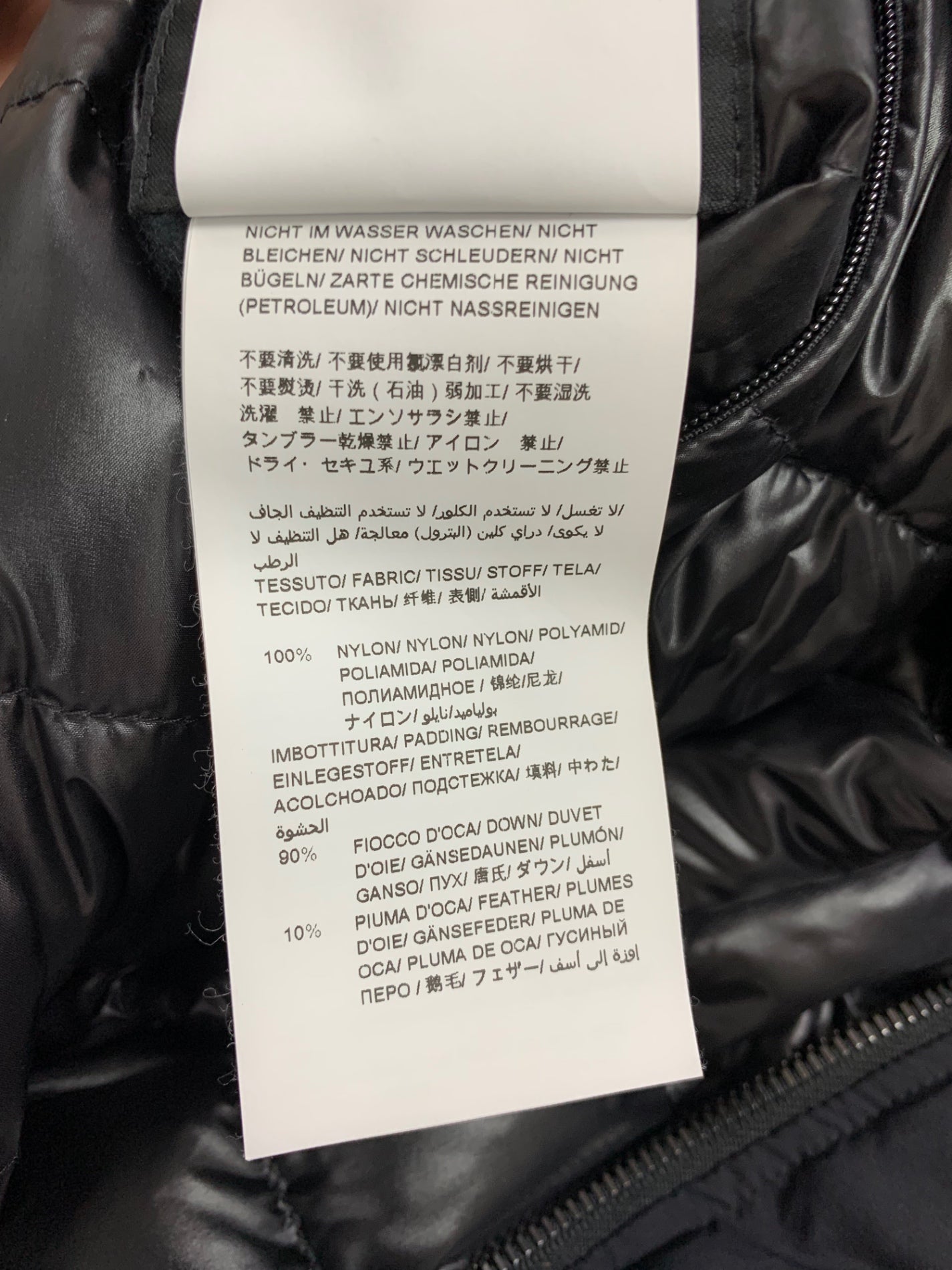 タトラス ISERA LTAT21A4706-D ダウンコート 3 ブラック ラクーンファー ITN59335J8MG