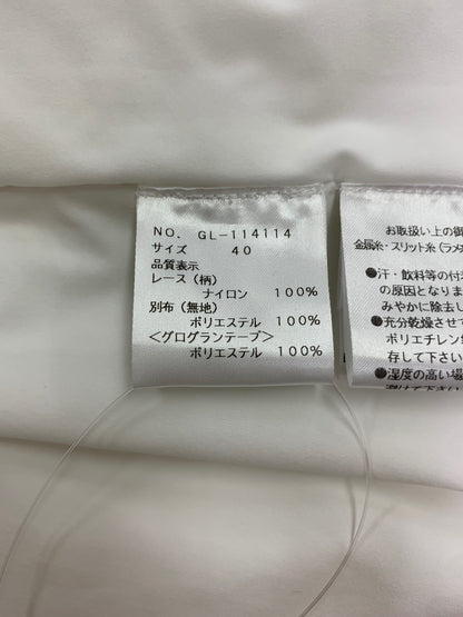 エムズグレイシー 114114 ジャケット 40 ホワイト レーシー調ブルゾン ITG4KBM2UMFI