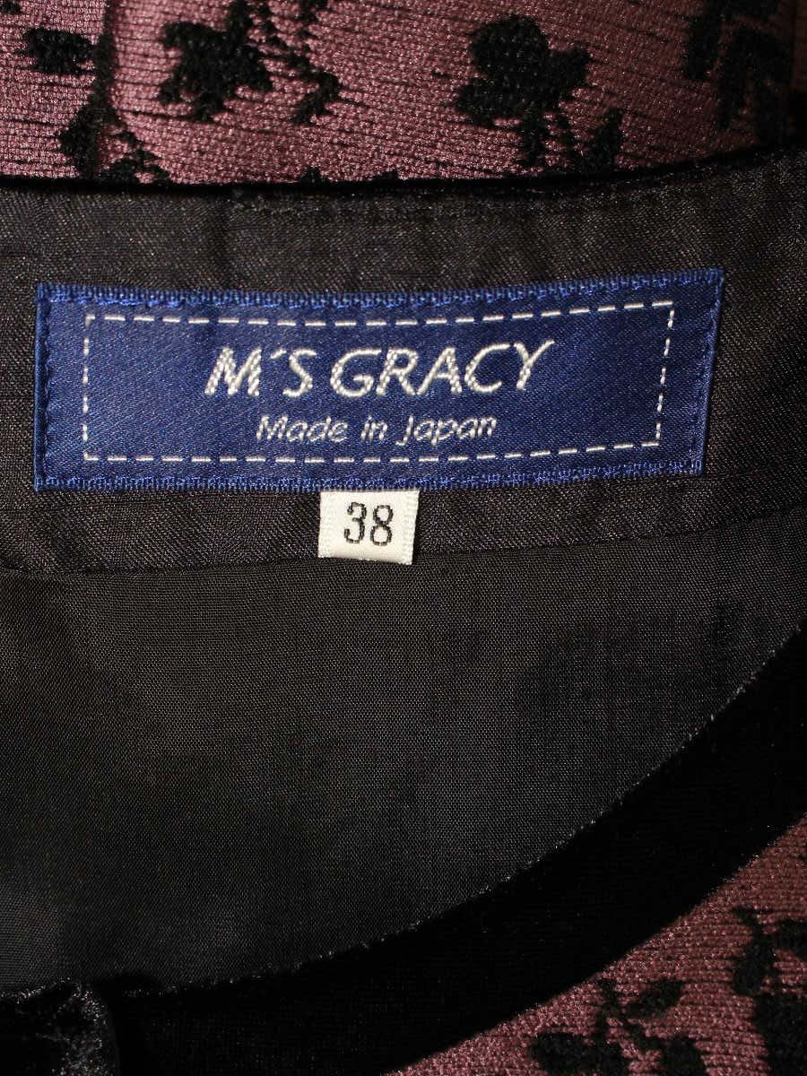 エムズグレイシー 011529 ワンピース 38 パープル フラワーモチーフ ベロアリボン IT1QN6J2PFPC