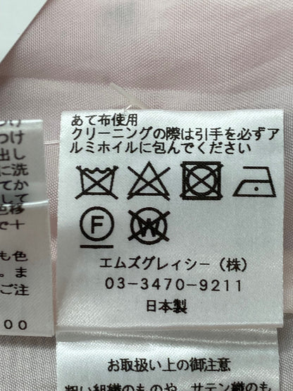 エムズグレイシー 811113 ワンピース 38 ピンク フロントジップ カメリア ITNXNF1N12WO