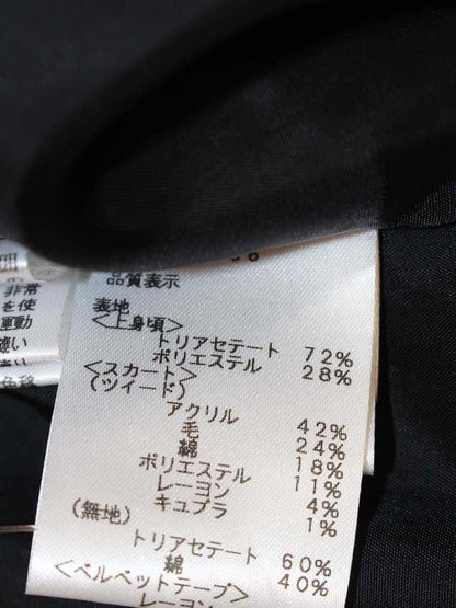 エムズグレイシー 321582 ワンピース 36 ブラック ベロア ツイード 切替 ITCMB5T8THZG