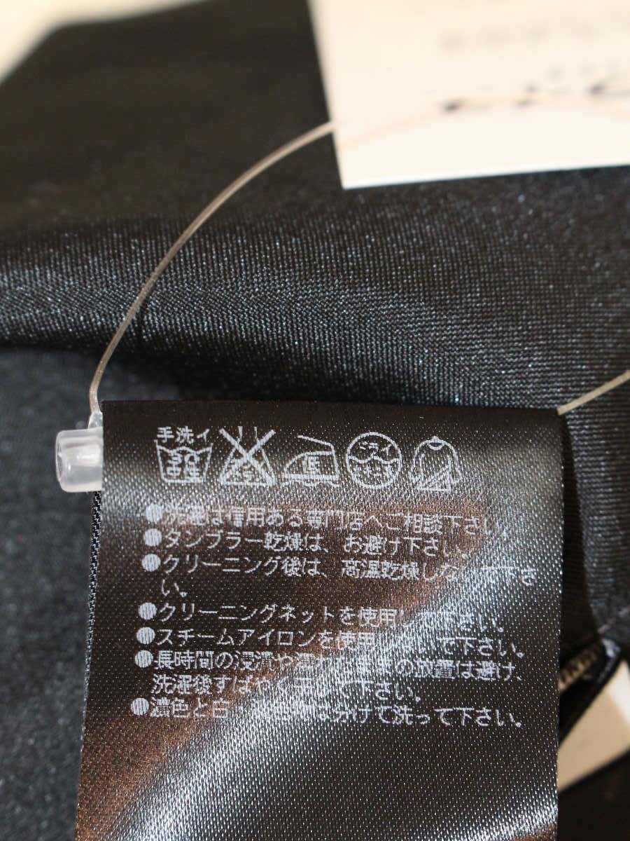 フォクシーニューヨーク ワンピース レディプリーツ 33732 38 チャコールグレー ITL01Z362BY0