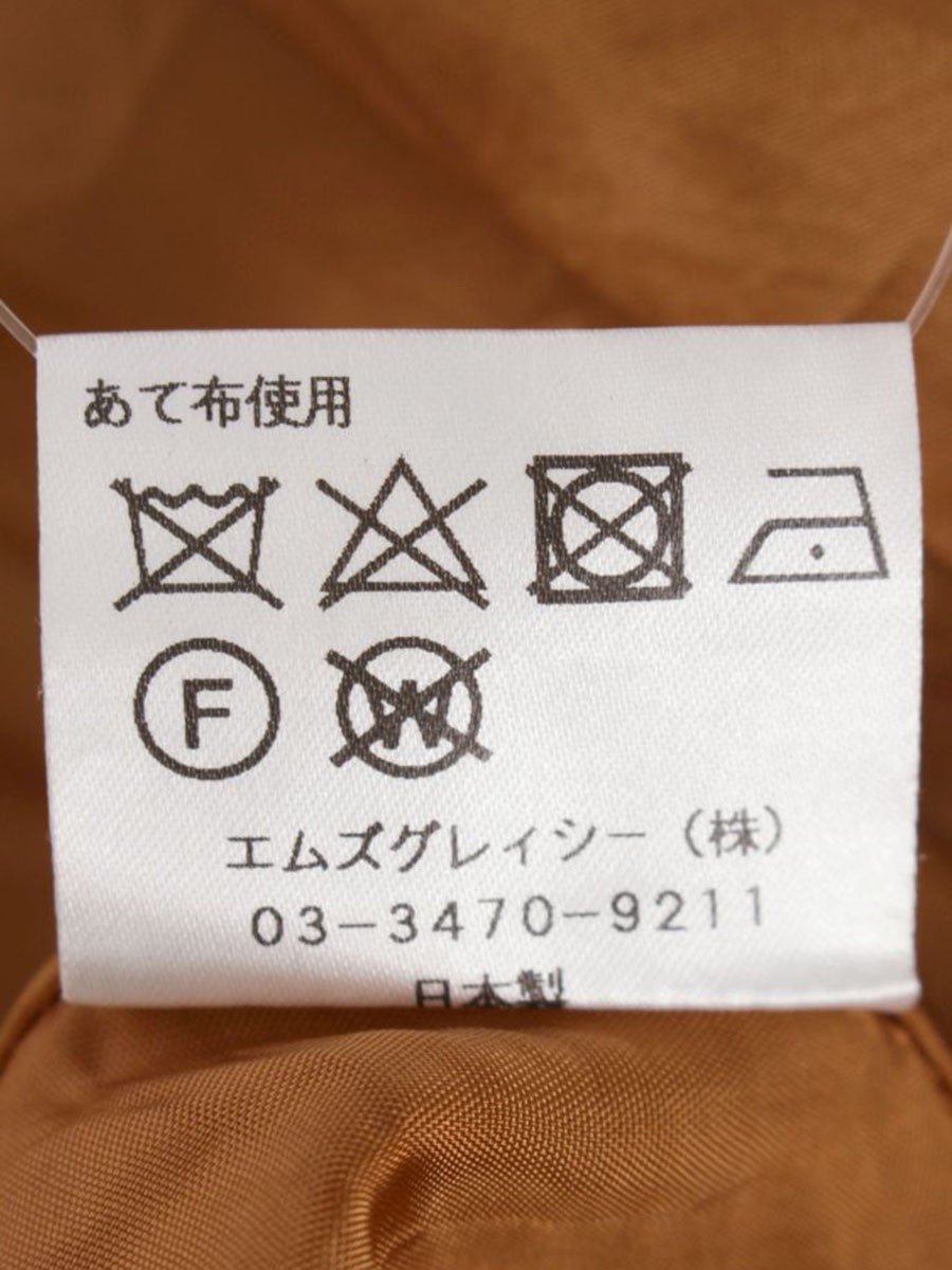 エムズグレイシー Asymmetry Skirt 917136 スカート 40 ブラウン アシンメトリー ITFFGFYH9ZKO