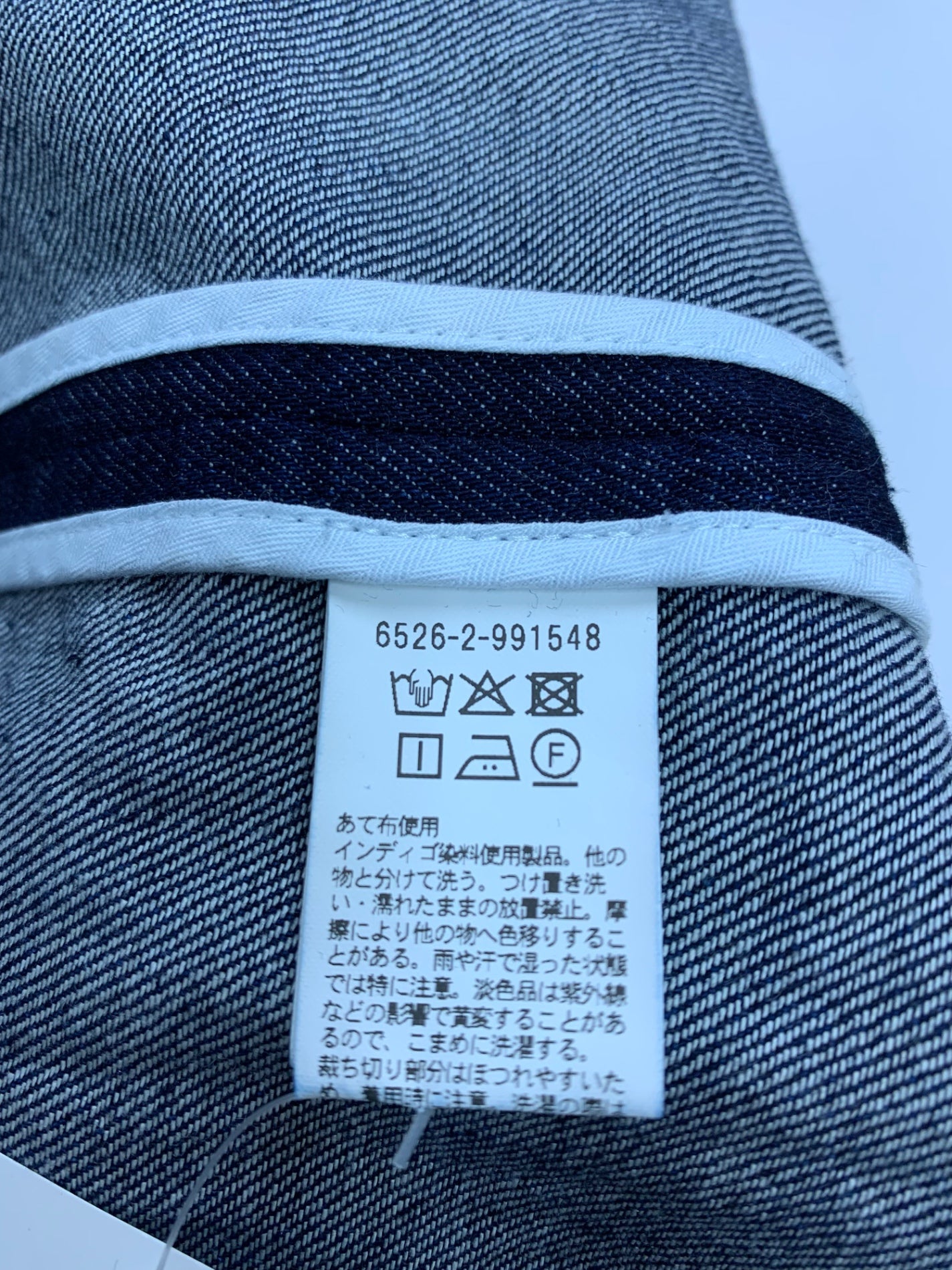 ドゥロワー PRE コットンシルク 65262991548 デニムワンピース 38 ネイビー ITQNG88PLMKG