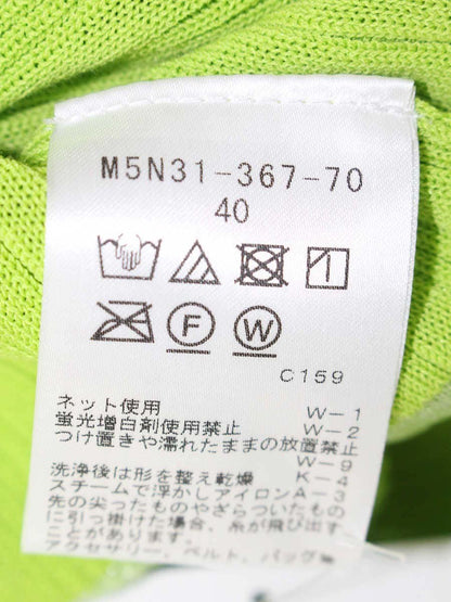 エポカ コットンナイロンストレッチ シアーコンビ M5N31-367-70 ニットセーター 40 グリーン ITVCPC2UQRNK