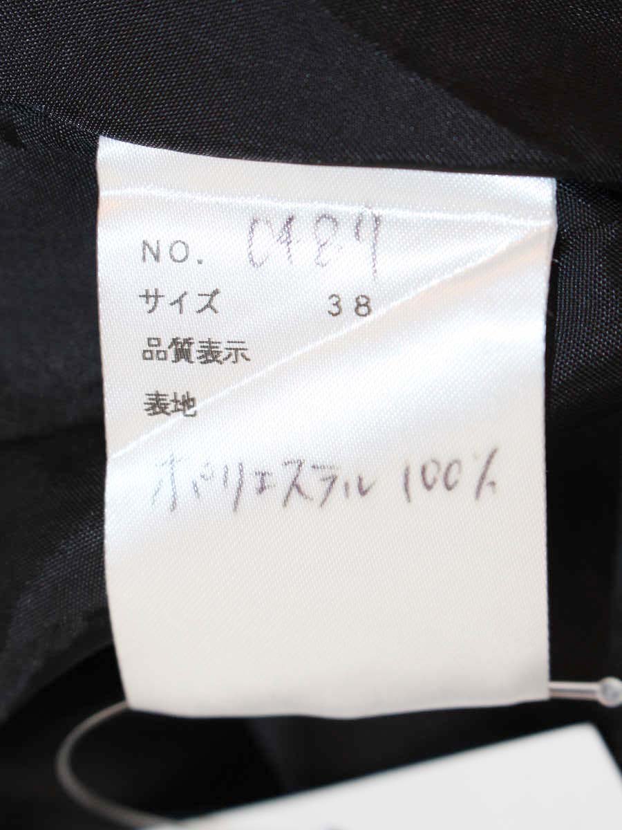 エムズグレイシー 0489 ワンピース 38 ブラック アクセサリーモチーフ IT9LHAW92RO0
