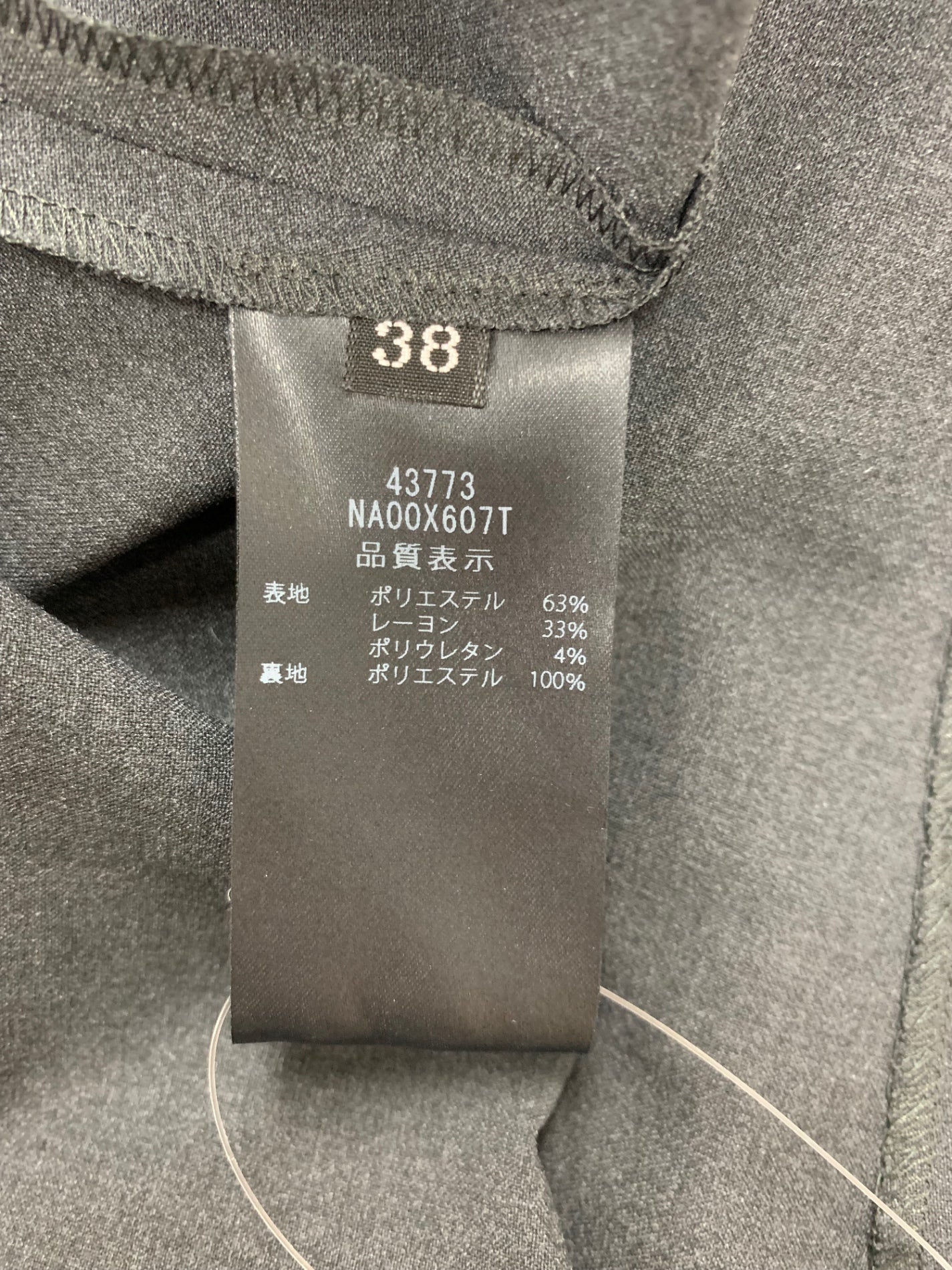 フォクシーニューヨーク Dress La Promenade 43773  ワンピース 38 グレー IT8YNIODTK0G