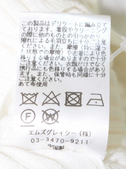 エムズグレイシー 018518 セーター トップス 38 ホワイト リボン リブニット IT3GKQPTJWJ6