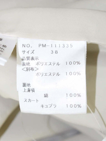 エムズグレイシー 111335 ワンピース 38 ベージュ パイナップルモチーフ ITR2A6Q7OQNG