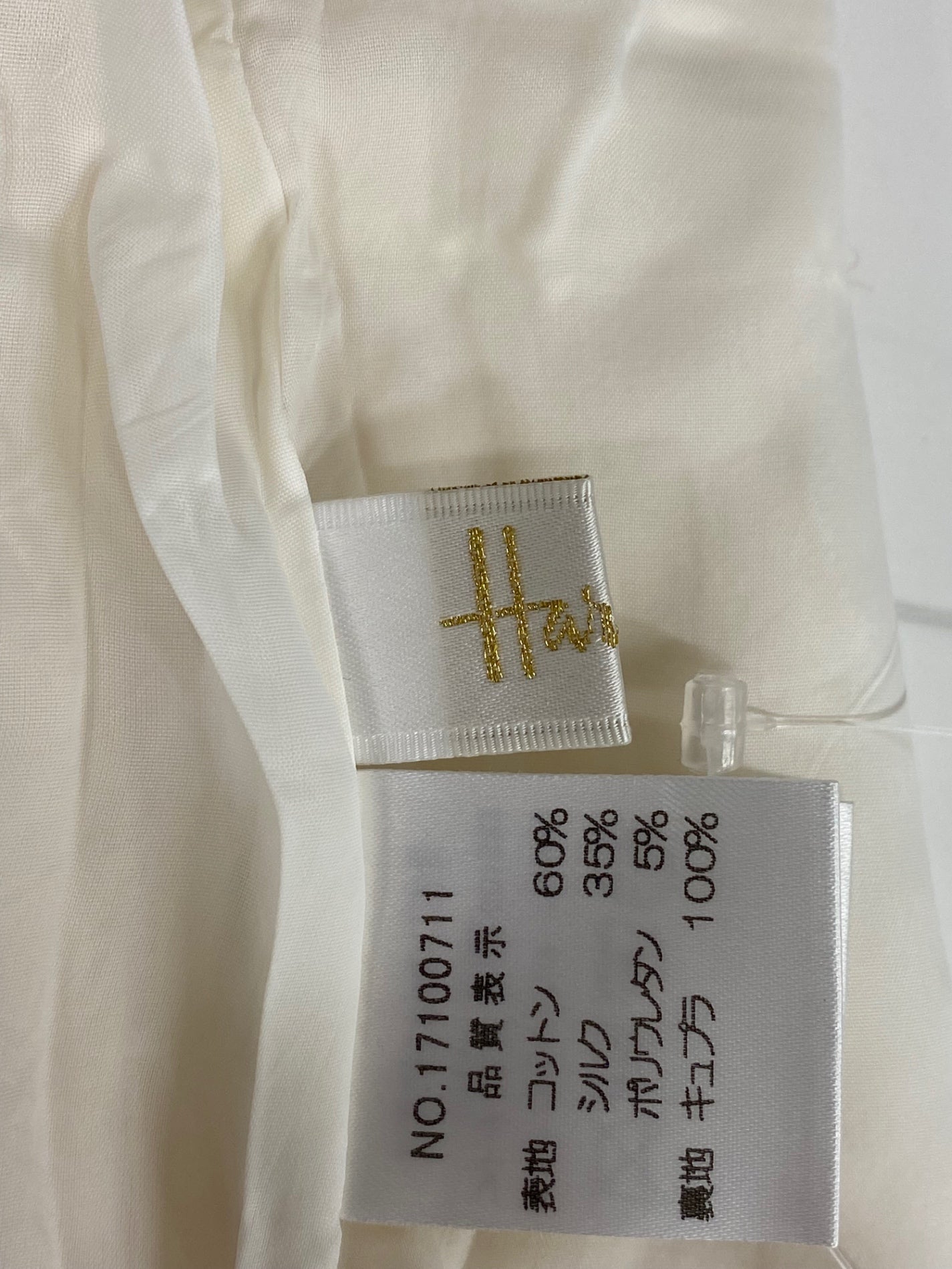 ハロッズ 17100711 ジャケット 3 アイボリー シルク コットン ノーカラー IT5EH2T13HDW 【SALE】