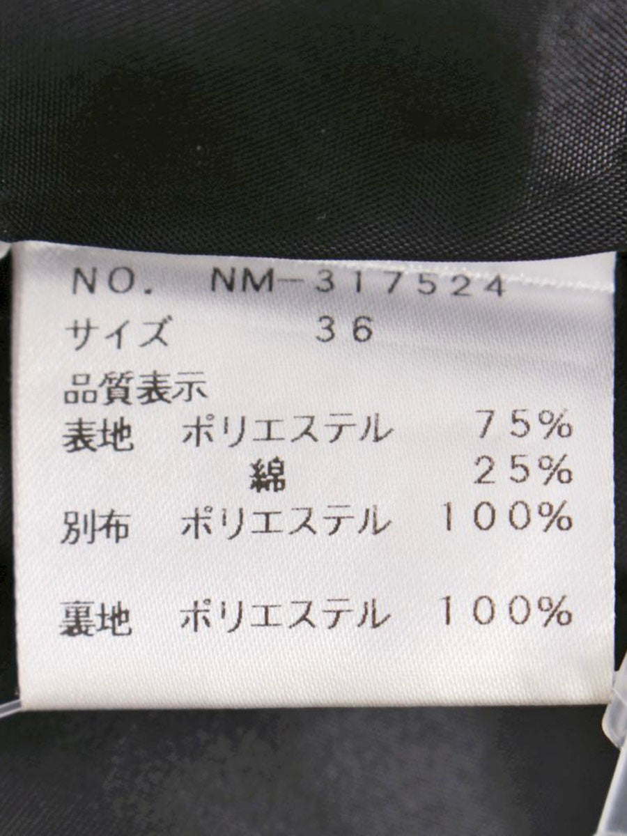 エムズグレイシー 千鳥柄ライン入りタックスカート 317524 36 ベージュ/ブラック ITW2MFUJZOE8
