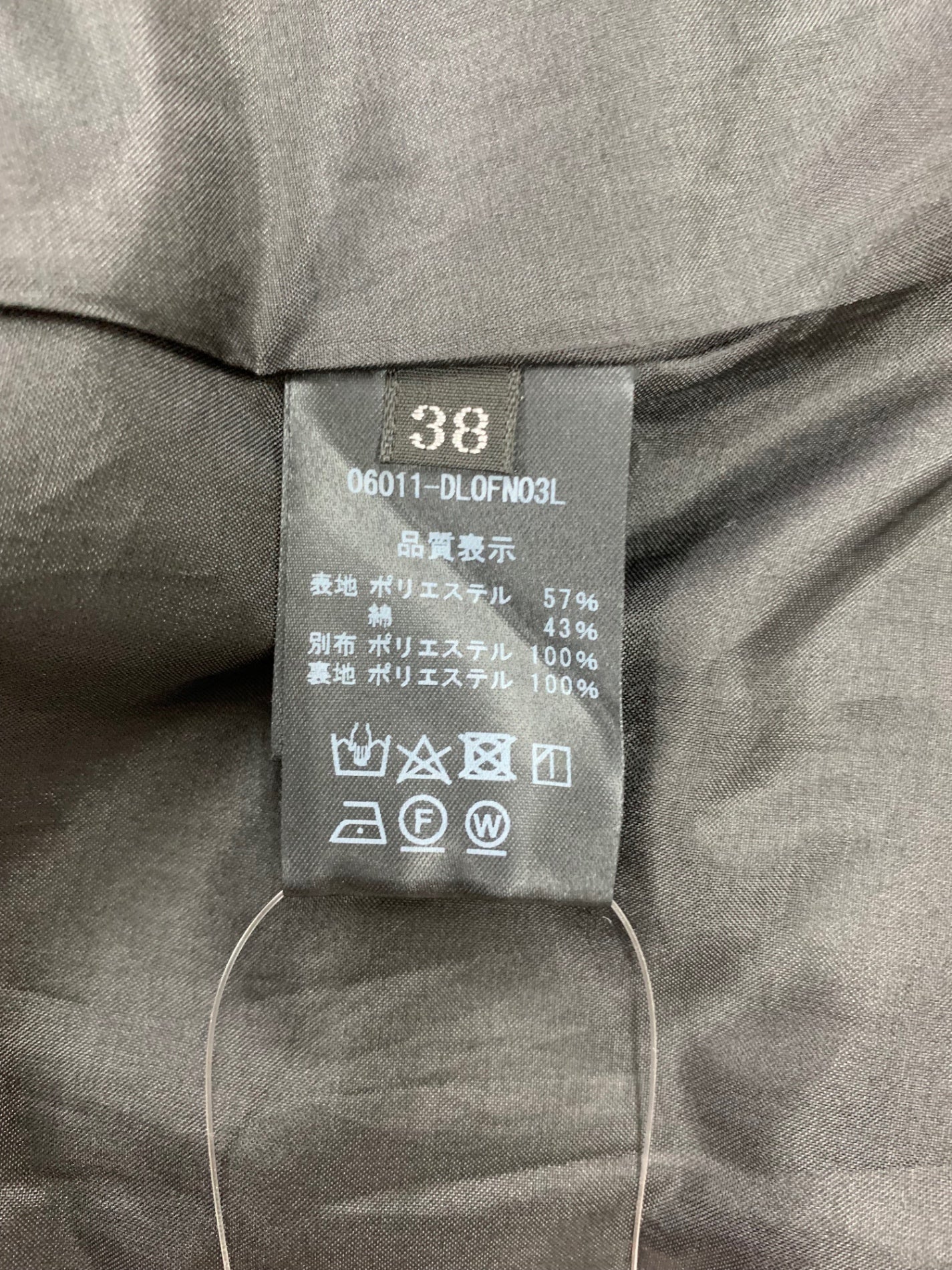 デイジーリン ドレス ワッフルレディ 06011 ワンピース 38 ネイビー IT8L92XNVD2O