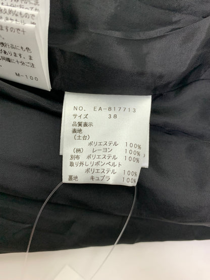 エムズグレイシー 817713 スカート 38 チャコール フラワーモチーフ ベロア IT5FEBBM0WN4
