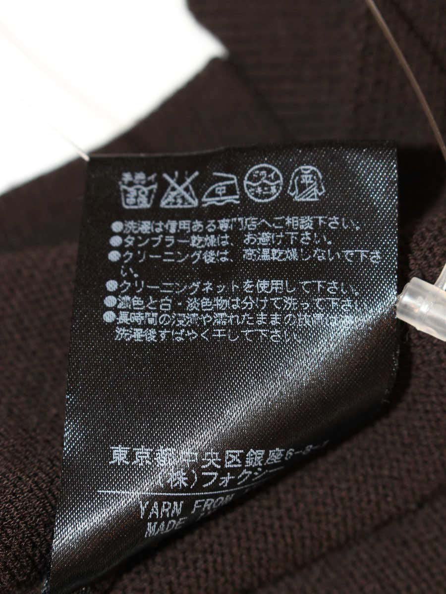 フォクシーニューヨーク トップス セーター KOGAO 33133 38 ブラウン ITH6T8C9A55W