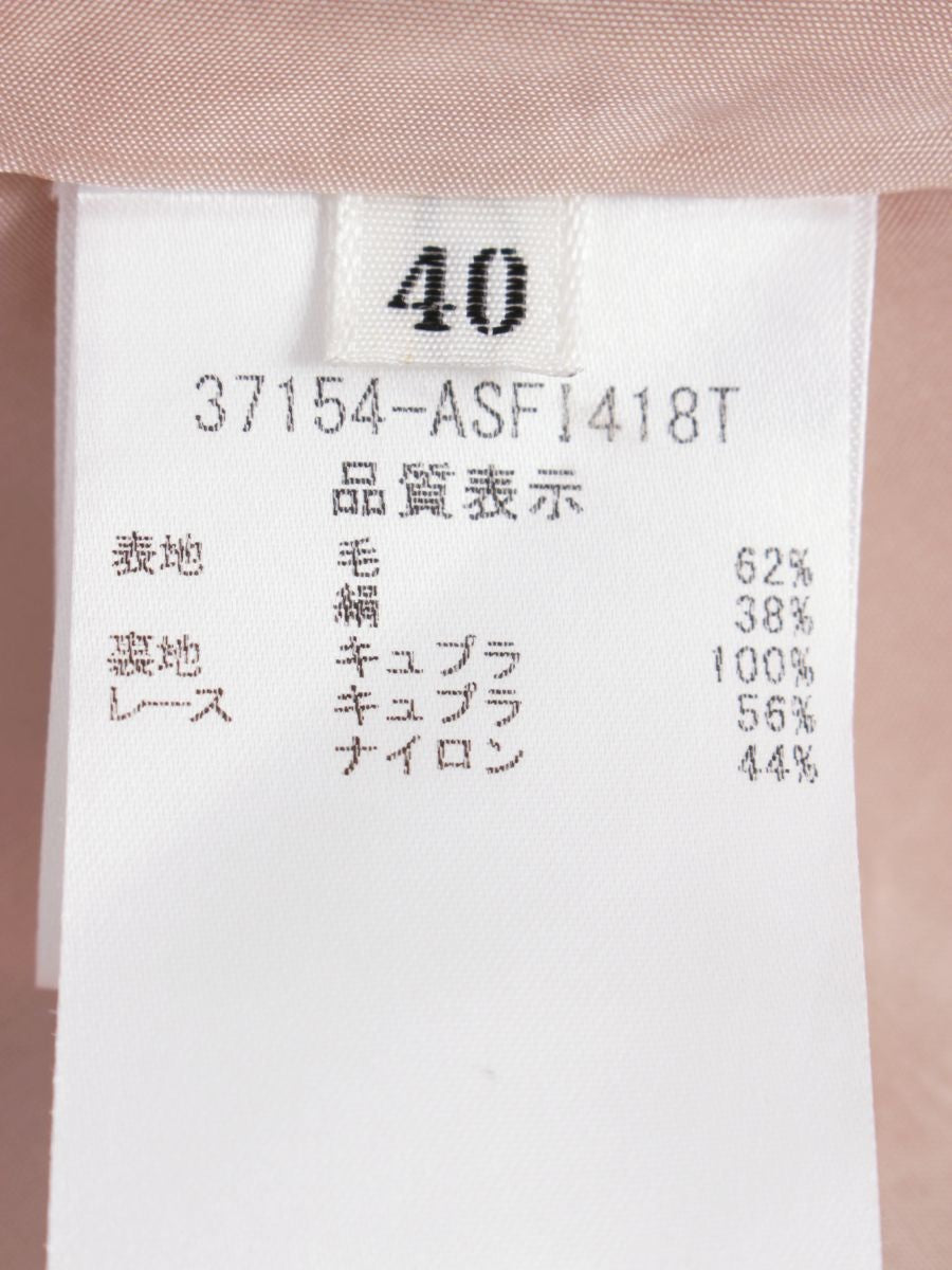 フォクシーブティック Skirt GRACE 37154 スカート 40 ピンク ITDY85CMRQTY